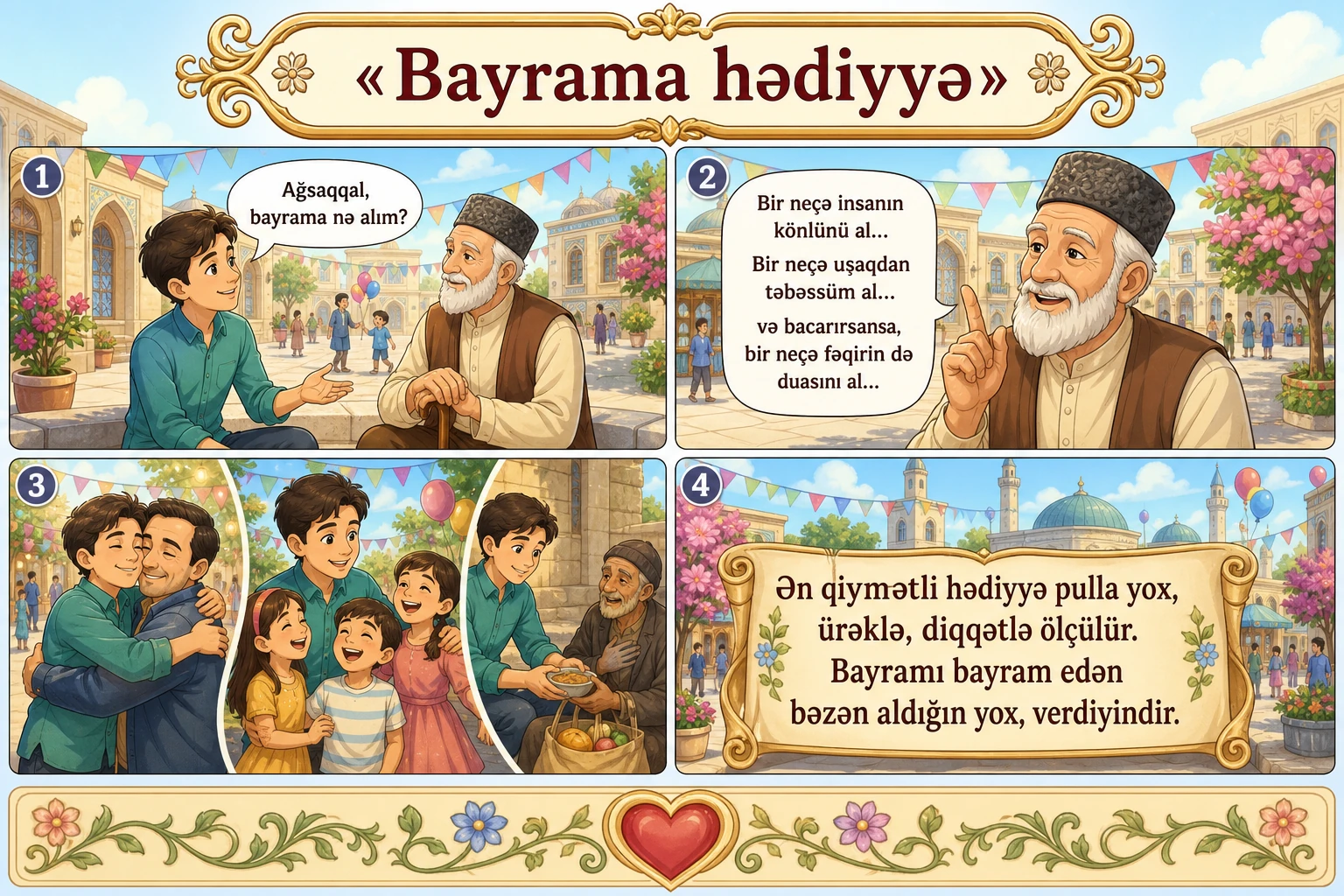 Bayrama hədiyyə illüstrasiyası