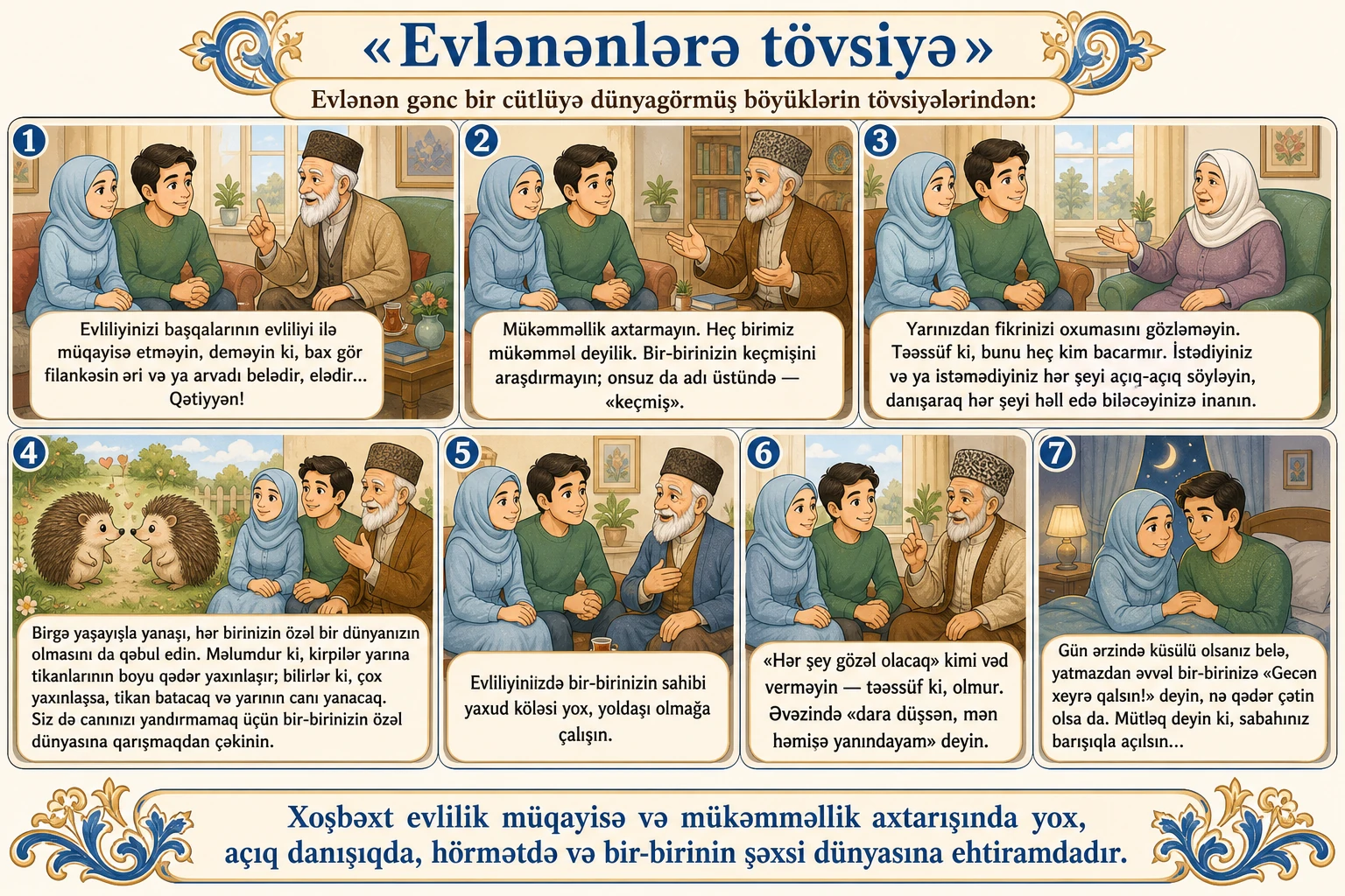 Evlənənlərə tövsiyə illüstrasiyası