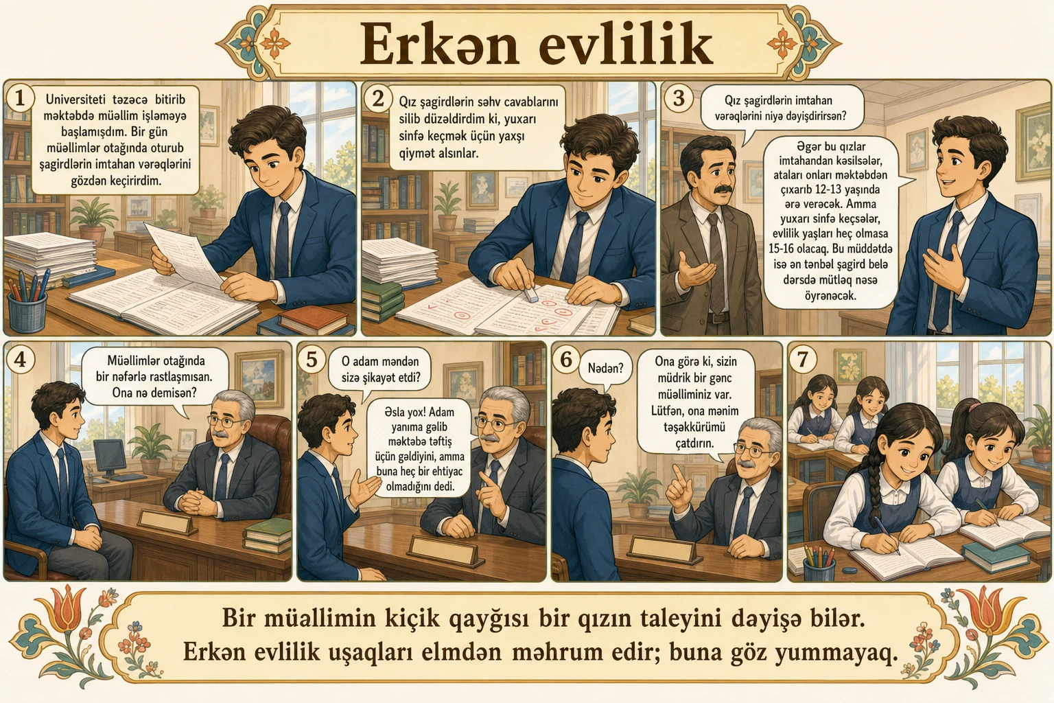 Erkən evlilik illüstrasiyası