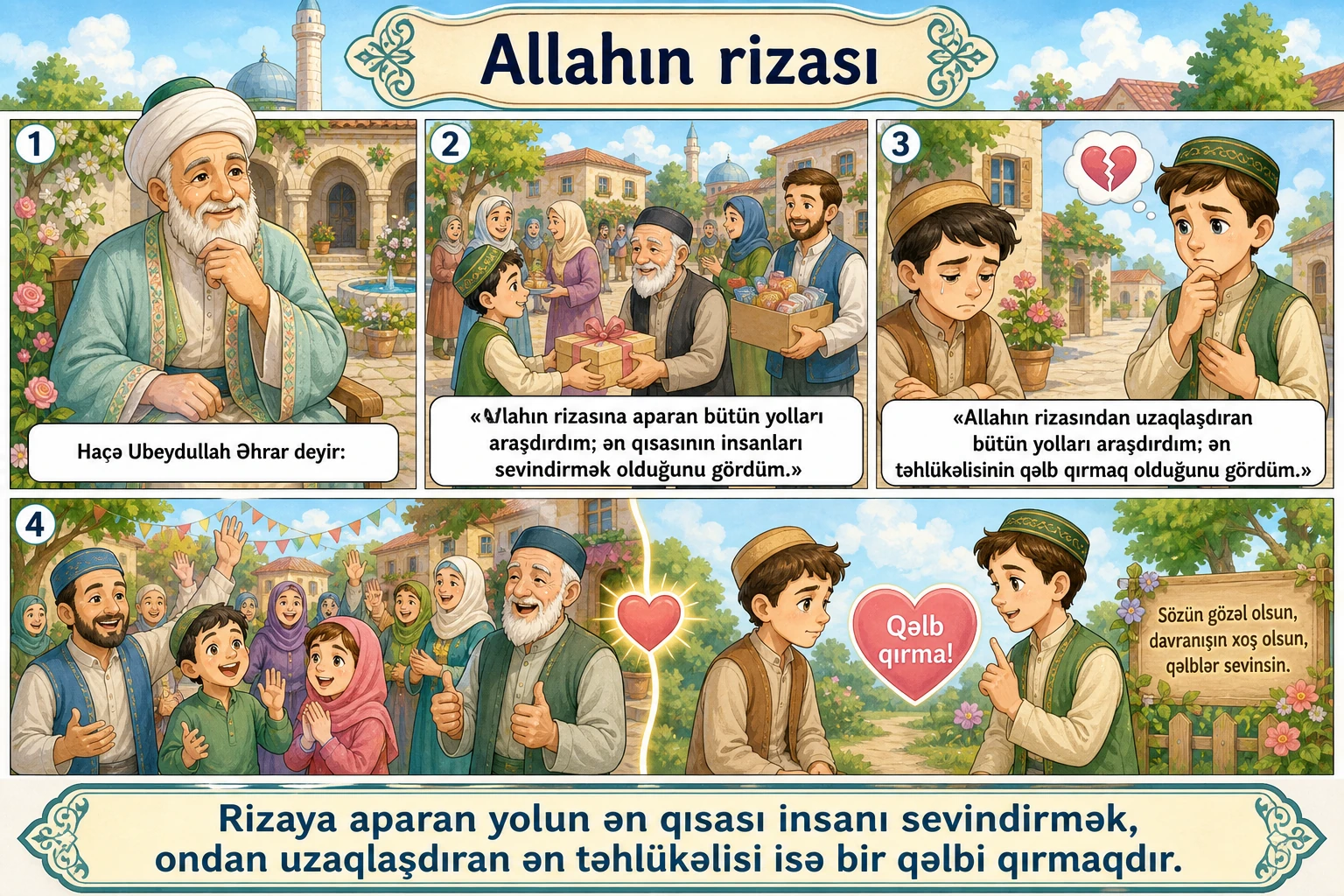 Allahın rizası illüstrasiyası