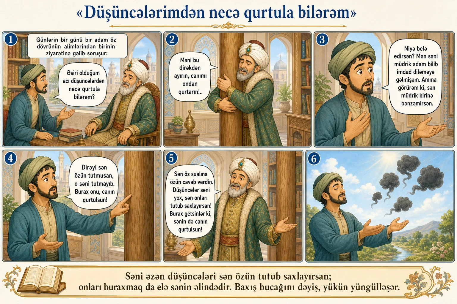 Düşüncələrimdən necə qurtula bilərəm illüstrasiyası