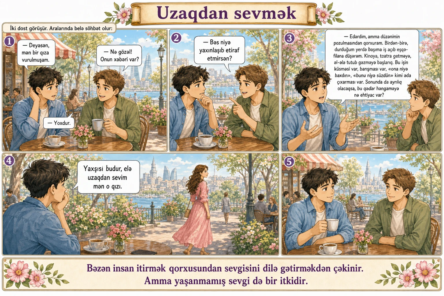 Uzaqdan sevmək illüstrasiyası
