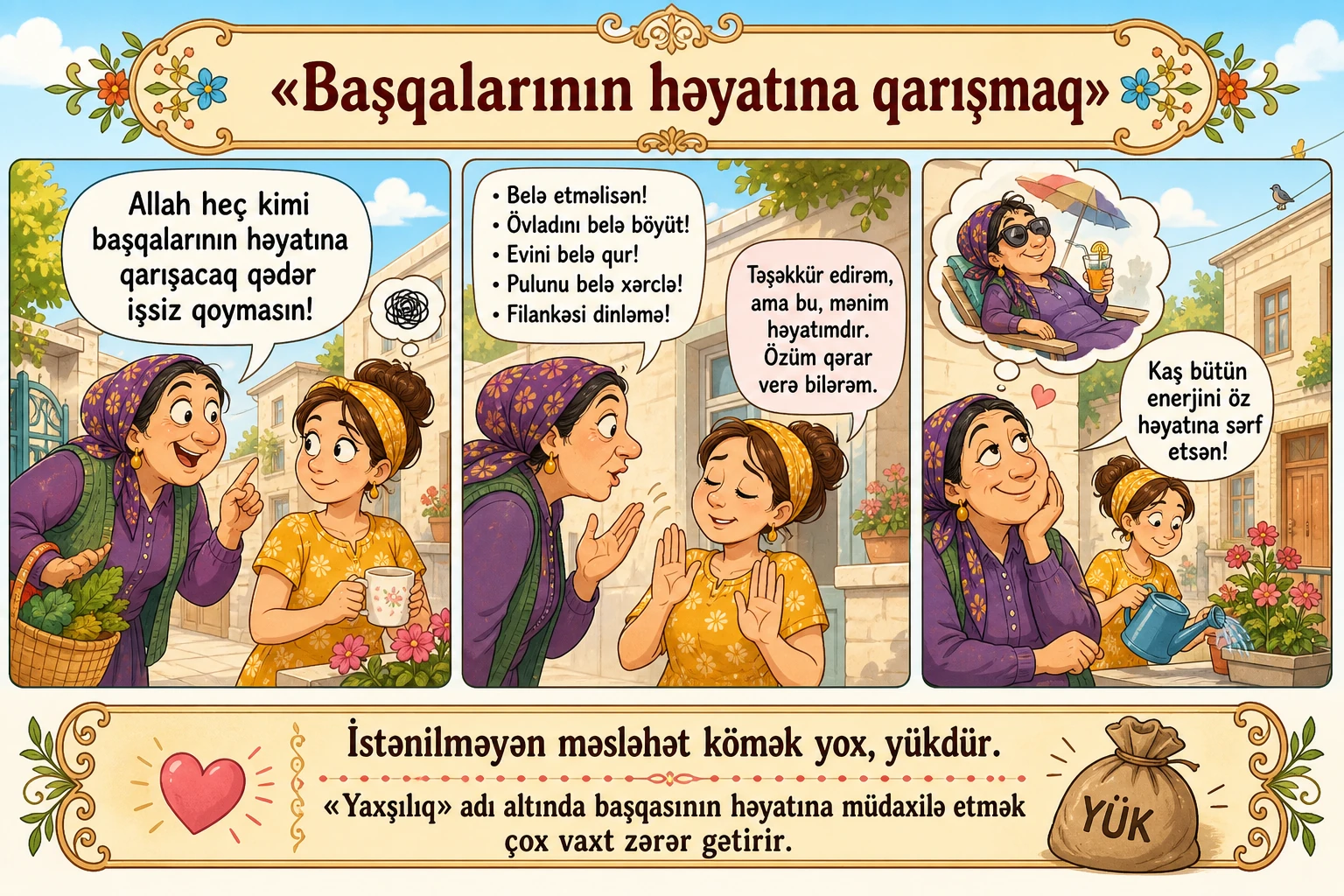 Başqalarının həyatına qarışmaq illüstrasiyası