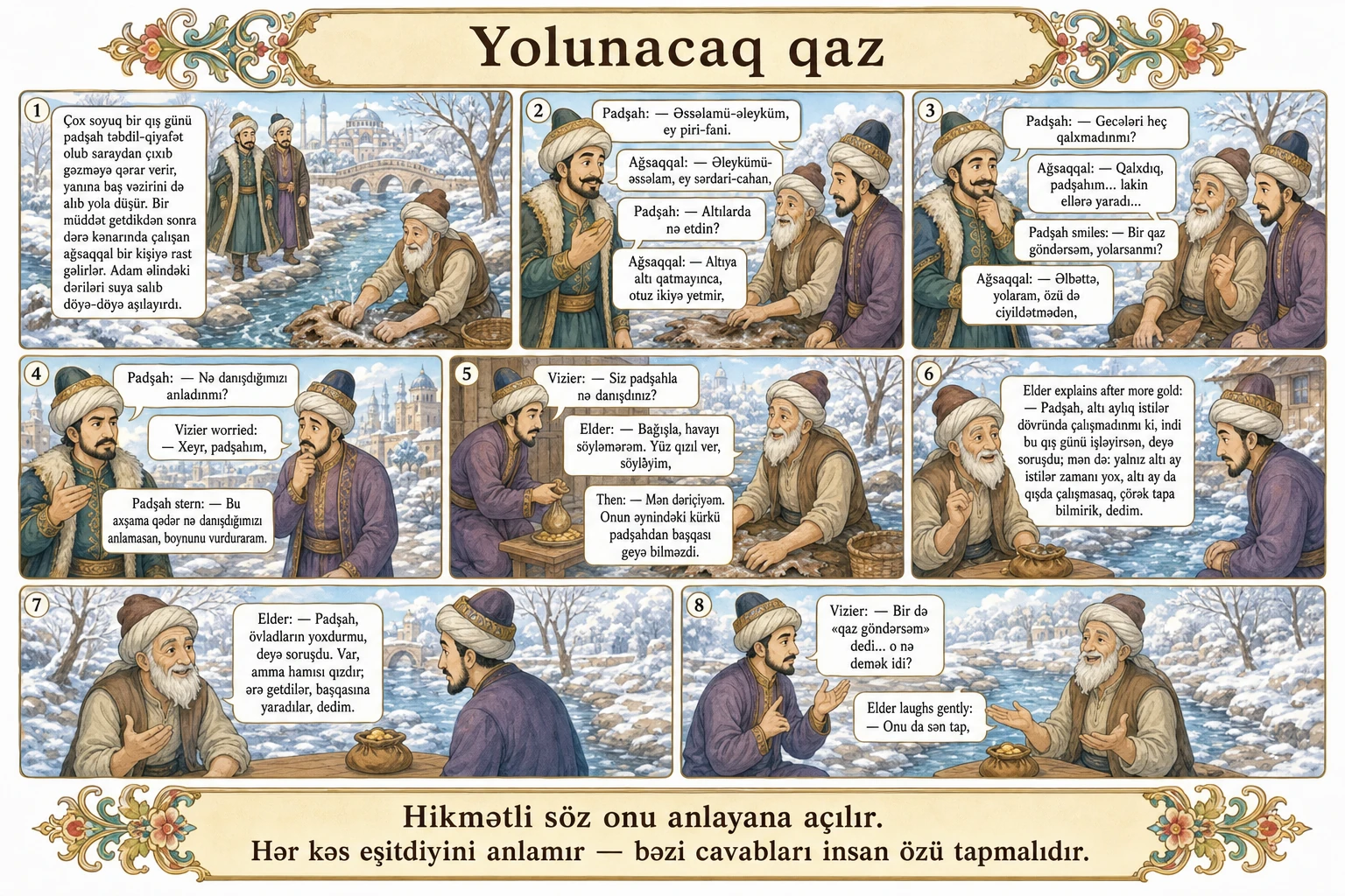Yolunacaq qaz illüstrasiyası