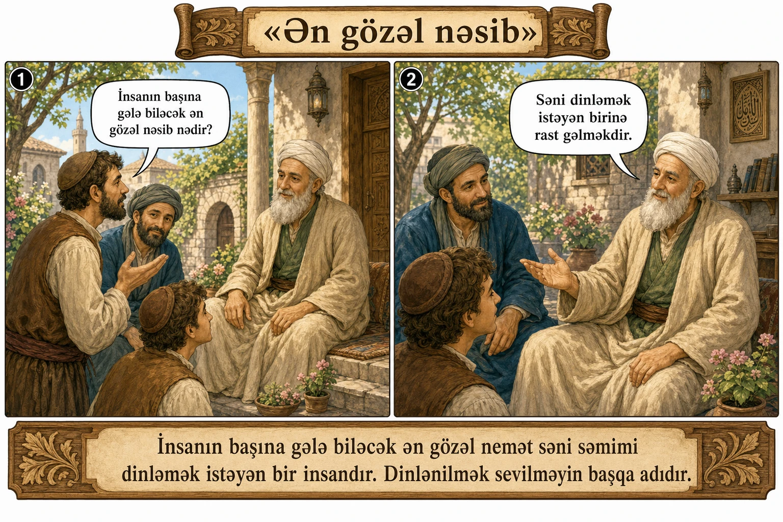 Ən gözəl nəsib illüstrasiyası