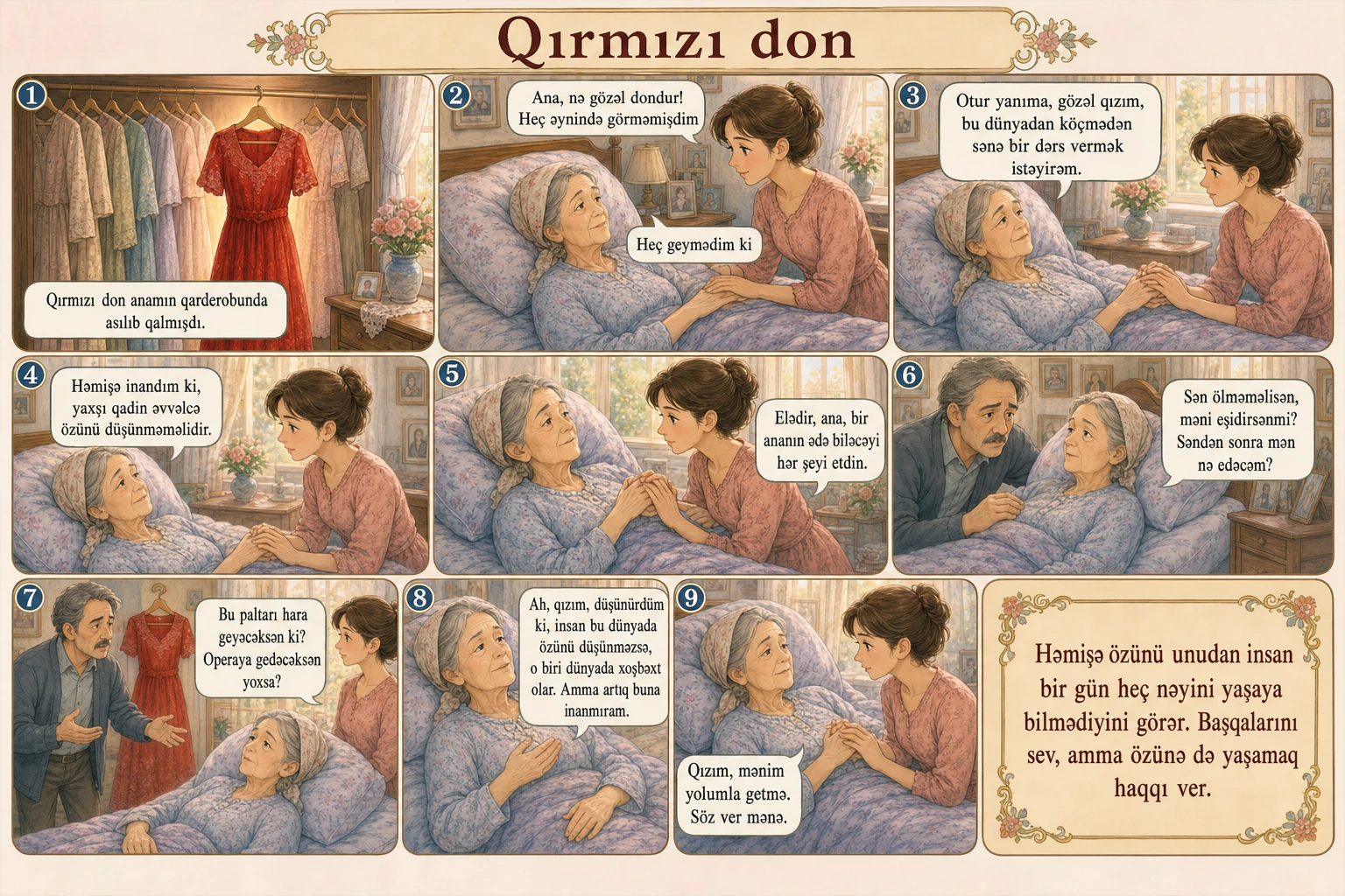 Qırmızı don illüstrasiyası