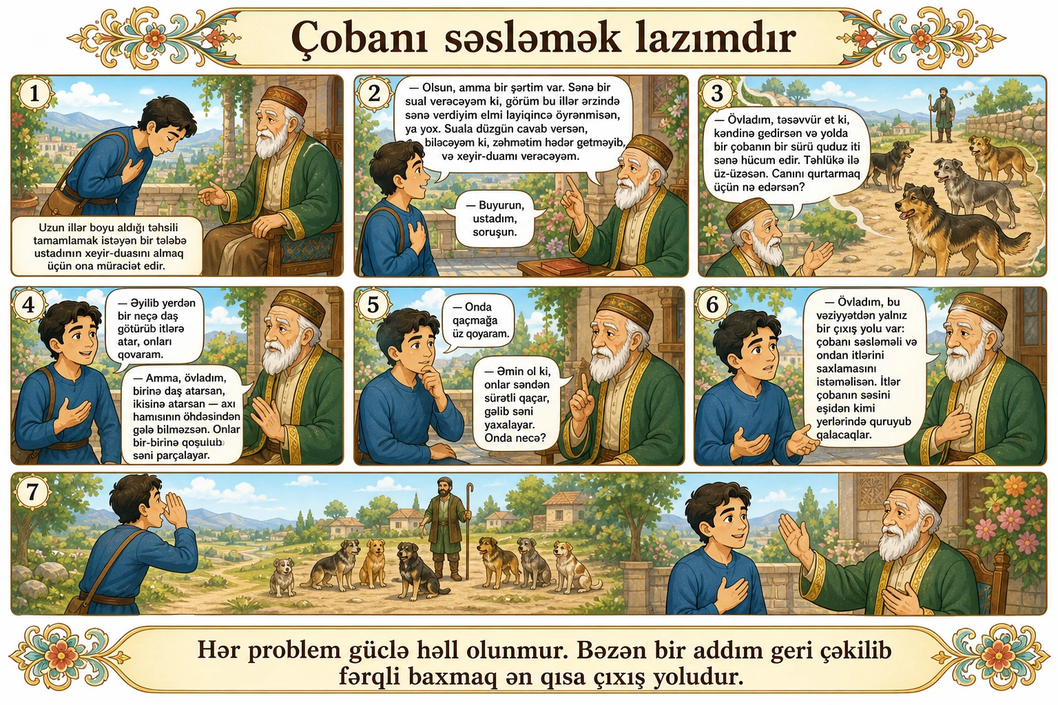 Çobanı səsləmək lazımdır illüstrasiyası