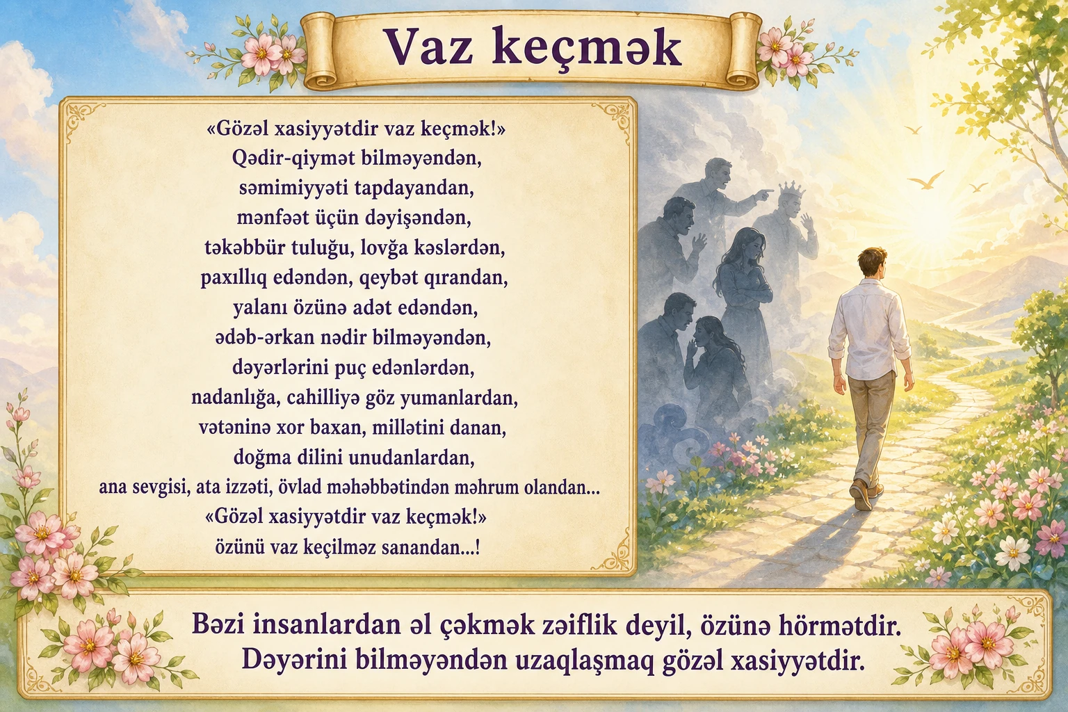 Vaz keçmək illüstrasiyası
