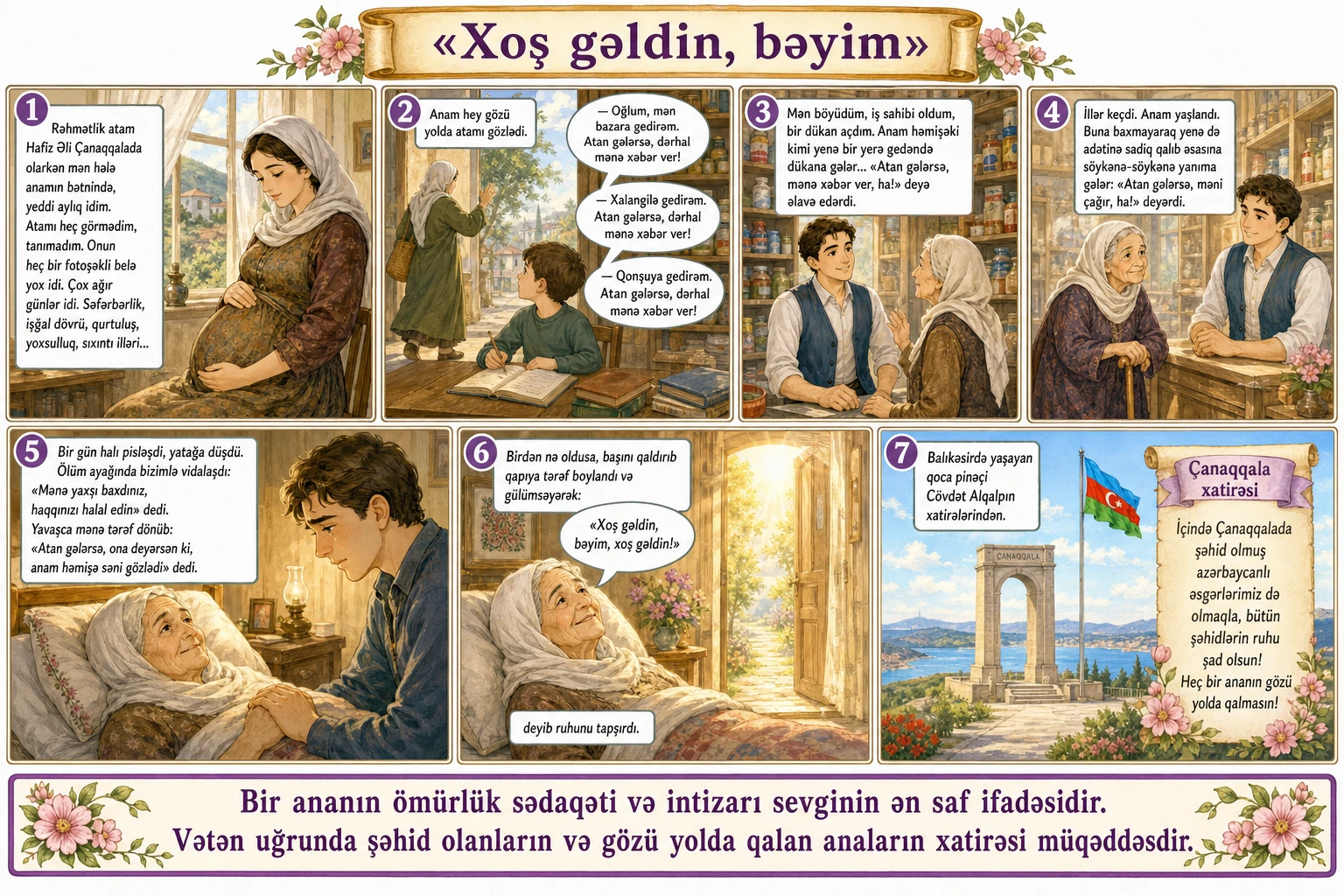 Xoş gəldin bəyim illüstrasiyası